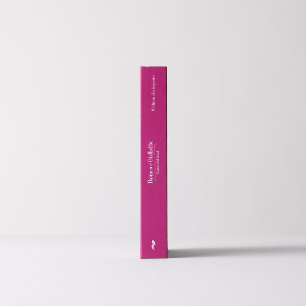 Romeo e Giulietta - d - Libreria Acqua Alta Venezia